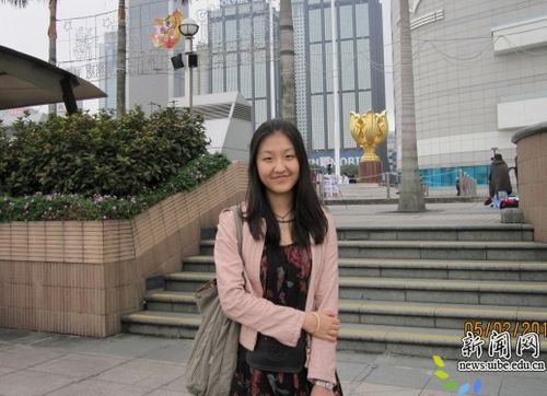 对外经济贸易大学就业信息网